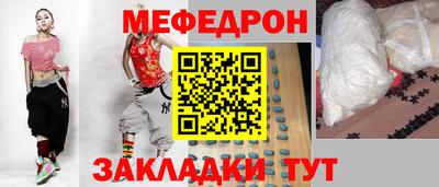 кокаин премиум Нарткала