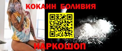 mdpv Наро-Фоминск