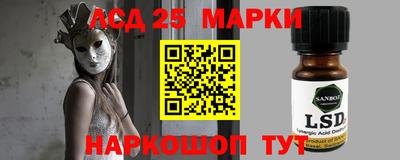кокаин премиум Нарткала