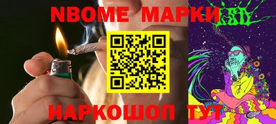 амфетамин Нальчик