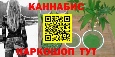 mdpv Наро-Фоминск
