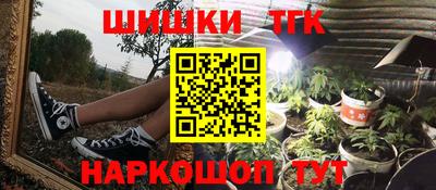 амфетамин Нальчик