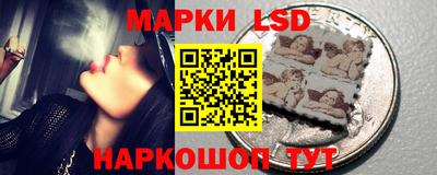 кокаин премиум Нарткала