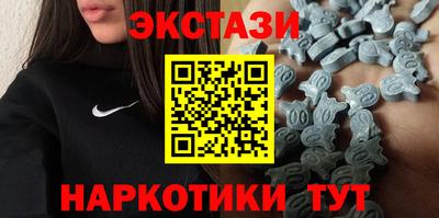 кокаин премиум Нарткала