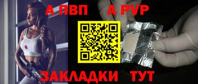 амфетамин Нальчик