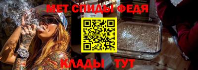 кокаин премиум Нарткала
