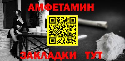 кокаин премиум Нарткала