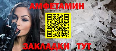 кокаин премиум Нарткала