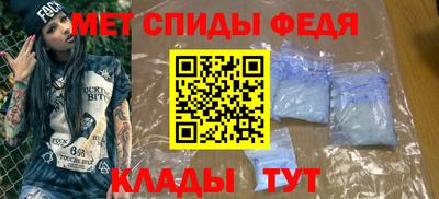 кокаин премиум Нарткала