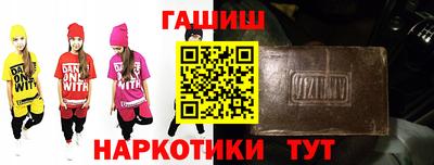 кокаин премиум Нарткала
