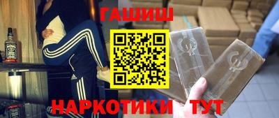 мяу мяу мука Новодвинск