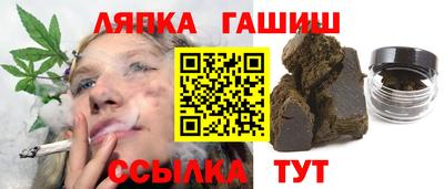 амфетамин Нальчик