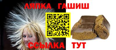 амфетамин Нальчик