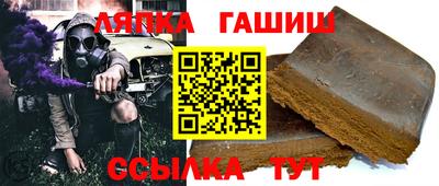 кокаин премиум Нарткала