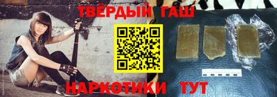 кокаин премиум Нарткала