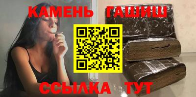 кокаин премиум Нарткала
