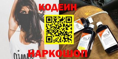 mdpv Наро-Фоминск